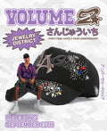 31 hats Jewerly District